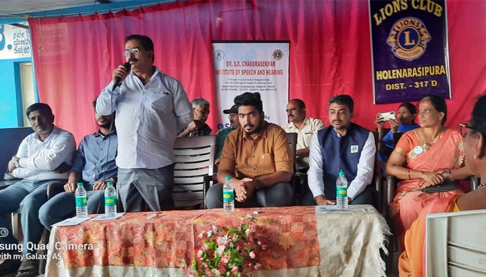 ಹೊಳೆನರಸೀಪುರ: ಉಚಿತ ಆರೋಗ್ಯ ತಪಾಸಣಾ ಶಿಬಿರ arogya shibira