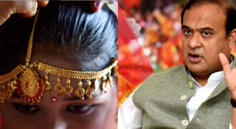 ಬಾಲ್ಯ ವಿವಾಹ ವಿರುದ್ಧ ಸಮರ: ಒಬ್ಬರನ್ನೂ ಬಿಡದೇ ಬಂಧಿಸುತ್ತಿರುವ ಅಸ್ಸಾಂ ಪೊಲೀಸರು! assam