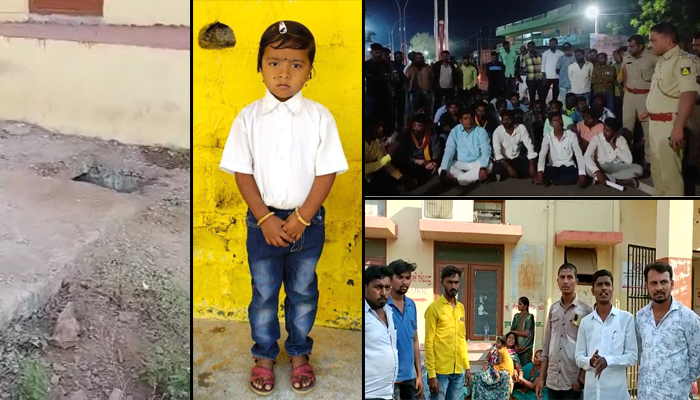 ಅಂಗನವಾಡಿ ಬಳಿಯಲ್ಲಿದ್ದ ಸೇಫ್ಟಿ ಟ್ಯಾಂಕ್ ಗೆ ಬಿದ್ದು 3 ವರ್ಷದ ಬಾಲಕಿ ಸಾವು bidar