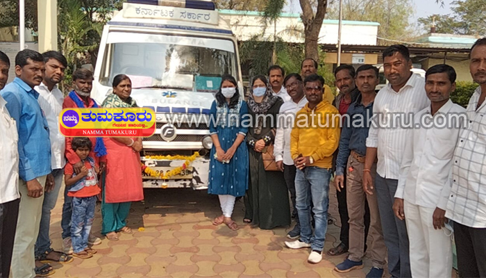 ಆ್ಯಂಬುಲೆನ್ಸ್ ಅವ್ಯವಸ್ಥೆ ಬಗ್ಗೆ ಅಧಿಕಾರಿಗಳ ಕಣ್ತೆರೆಸಿದ ನಮ್ಮತುಮಕೂರು ವರದಿ: ಹಲವು ಸಮಯದ ಸಮಸ್ಯೆಗೆ ಮುಕ್ತಿ bidar