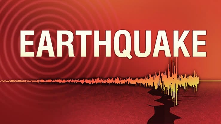 ವಿಜಯಪುರದಲ್ಲಿ ಕಂಪಿಸಿದ ಭೂಮಿ ಬೆಚ್ಚಿಬಿದ್ದ ಸಾರ್ವಜನಿಕರು..! kampisida bomi