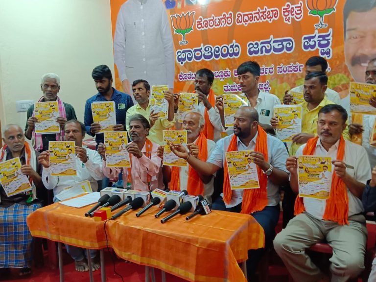 ಕೊರಟಗೆರೆಯಲ್ಲಿ ಮಾ.5ರಂದು ಯುವಕ-ಯುವತಿಯರಿಗಾಗಿ ಬೃಹತ್ ಉದ್ಯೋಗ ಮೇಳ.. koratagere