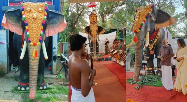 ಇರಿನಿಚಡಪಿಲ್ಲಿ ದೇವಸ್ಥಾನದಲ್ಲಿ ಟೈಟಂಪೆಟ್ಟಿ ಲಕ್ಷಣದೊಂದಿಗೆ ರೋಬೋಟಿಕ್ ಕೊಂಬು ಇರುವ ಆನೆ robonetik