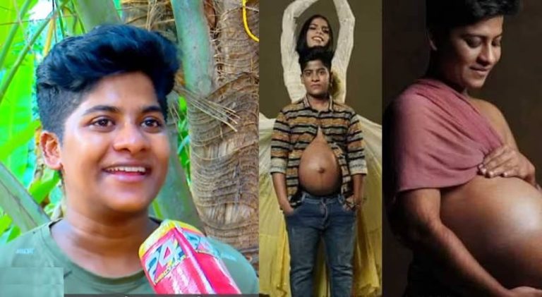 ಭಾರತದಲ್ಲಿ ಗರ್ಭಧರಿಸಿದ ಮೊದಲ ಟ್ರಾನ್ಸ್ ಮ್ಯಾನ್ transman
