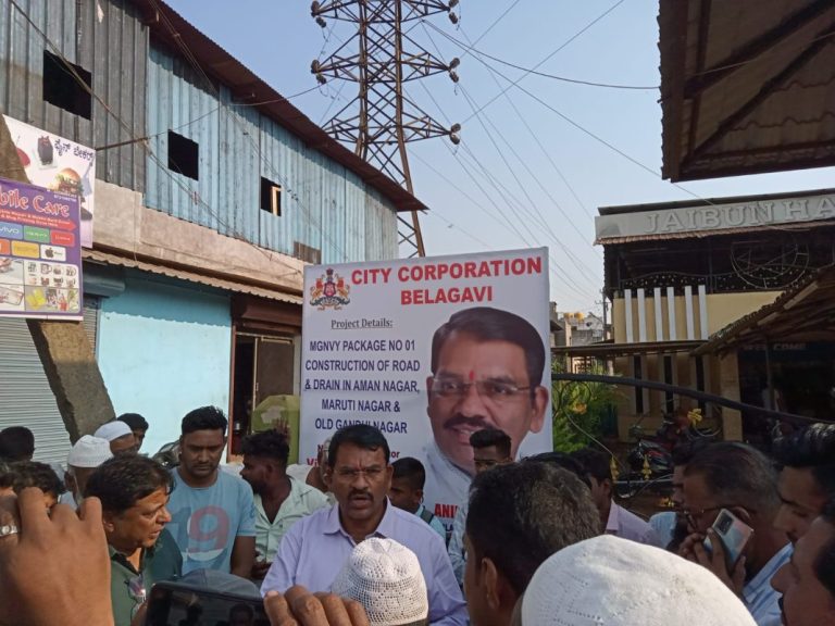 ವಿವಿಧ ಕಾಮಗಾರಿಗೆ ಚಾಲನೆ ನೀಡಿದ ಶಾಸಕ ಅನಿಲ ಬೆನಕೆ anil benake