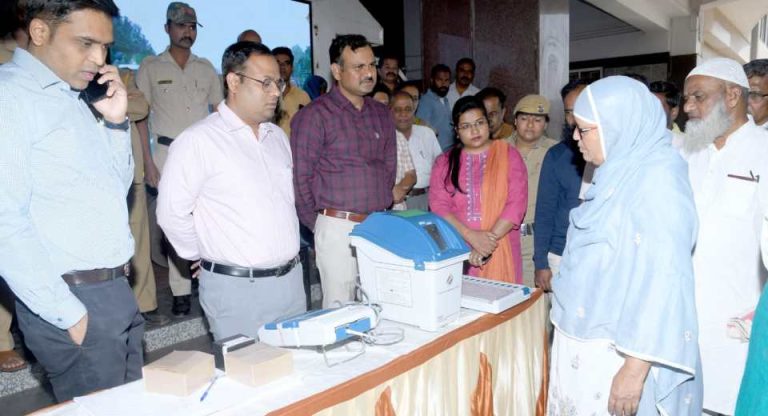 ಜಿಲ್ಲಾಧಿಕಾರಿ ನೇತೃತ್ವದಲ್ಲಿ ಮತದಾನ ಜಾಗೃತಿ ಸಭೆ belagavi