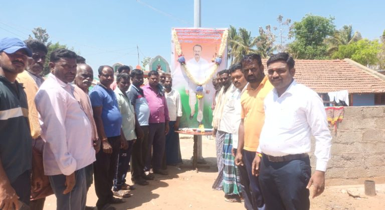 ಮಾದರಿ ಸಂಸದ ಧ್ರುವನಾರಾಯಣ ಅವರಿಗೆ ಕಣ್ಣೀರಿನ ನಮನ ಸಲ್ಲಿಸಿದ ಮಲಾರ ಕಾಲೋನಿ ಗ್ರಾಮದ ಜನರು dhruvanarayan