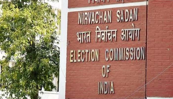 ಮೇ 10ಕ್ಕೆ ಕರ್ನಾಟಕ ವಿಧಾನಸಭಾ ಚುನಾವಣೆ ಮತದಾನ election commition