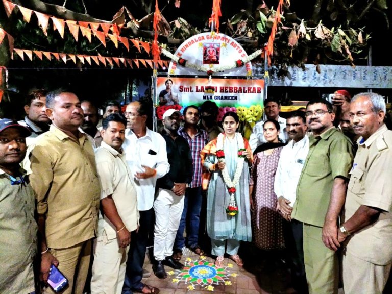 ಆಟೋ ಚಾಲಕರ ಜನಪರ ಸೇವೆ ಹೃದಯಸ್ಪರ್ಷಿ: ಲಕ್ಷ್ಮೀ ಹೆಬ್ಬಾಳಕರ್ laxmi hebalkar