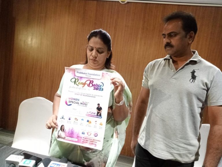 prabhavathi foundetion