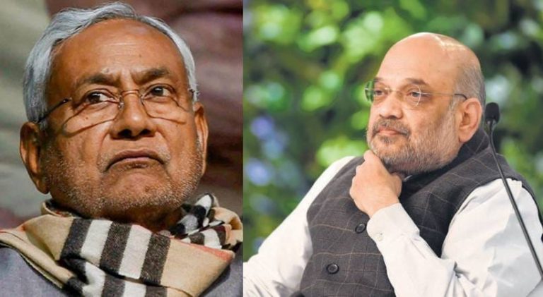 ನಿತೀಶ್ ಕುಮಾರ್ ಸರ್ಕಾರದ ಅಡಿಯಲ್ಲಿ ಬಿಹಾರದಲ್ಲಿ ಜಂಗಲ್ ರಾಜ್’; ಅಮಿತ್ ಶಾ ತೀವ್ರ ಟೀಕೆ amith sha