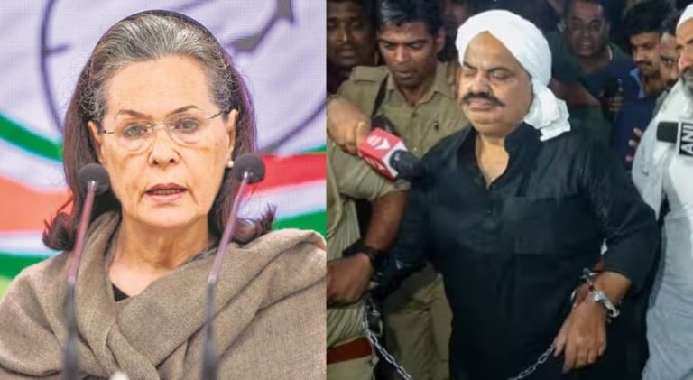 ಸೋನಿಯಾ ಗಾಂಧಿ ಅವರ ಸಂಬಂಧಿಕರ ಆಸ್ತಿಯನ್ನು ಅತಿಕ್ ಕಬಳಿಸಲು ಯತ್ನ athik