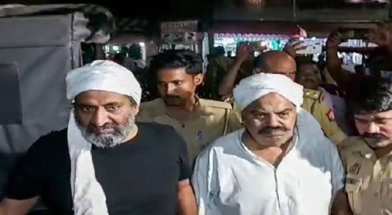 ಅತೀಕ್ ಅಹಮದ್ ಹತ್ಯೆ: ವರದಿ ಕೇಳಿದ ಕೇಂದ್ರ ಸರ್ಕಾರ athika