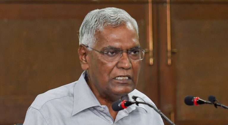 d raja