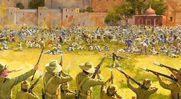 ಜಲಿಯನ್ ವಾಲಾಬಾಗ್ ಹತ್ಯಾಕಾಂಡ ದಿನ jalian valbagh
