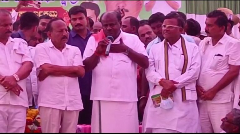 ರಾಕ್ಷಸ ರಾಜಕೀಯಕ್ಕೆ ಕೊನೆ ಎಳೆಯಬೇಕು: ಮಧುಗಿರಿಯಲ್ಲಿ ಎಚ್.ಡಿ.ಕುಮಾರಸ್ವಾಮಿ kumaraswami