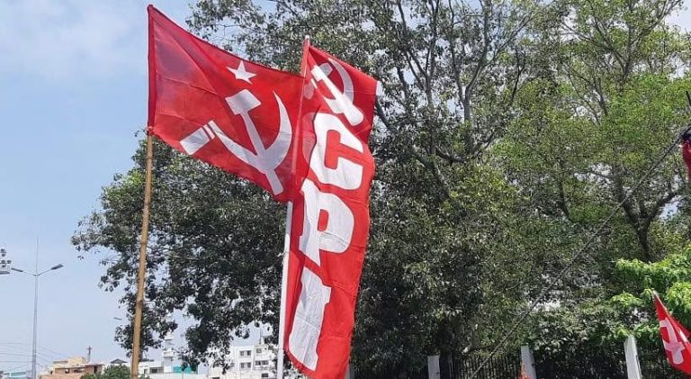 ಲೋಕಸಭೆ ಚುನಾವಣೆ’; ಸಿಪಿಐ ರಾಜ್ಯ ಕಾರ್ಯಕಾರಿಣಿ ಸಭೆ ಸಿದ್ಧತೆ ಕುರಿತು ಚರ್ಚೆ lokasabe