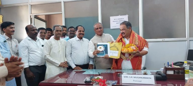 ಕಲಾ ಮಹಾವಿದ್ಯಾಲಯದ ನೂತನ ಪ್ರಾಚಾರ್ಯರಾಗಿ ಎಸ್. ಆರ್ ಮುಗನೂರಮಠ ನೇಮಕ muganurmatha