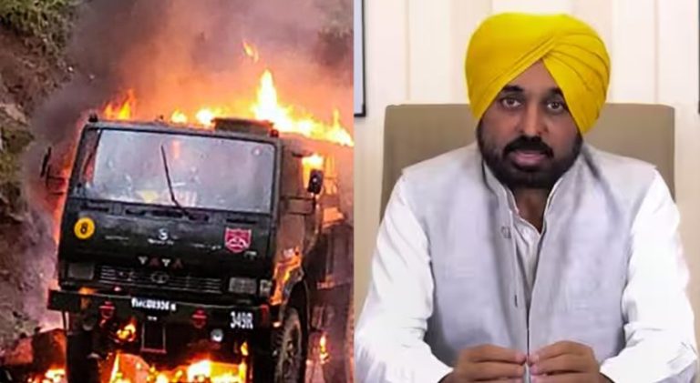 ಪೂಂಚ್ ನಲ್ಲಿ ಉಗ್ರರ ದಾಳಿ: ಹುತಾತ್ಮ ಯೋಧರ ಕುಟುಂಬಗಳಿಗೆ 1 ಕೋಟಿ ರೂ. ಪರಿಹಾರ ಘೋಷಿಸಿದ ಪಂಜಾಬ್ ಸಿಎಂ poonch