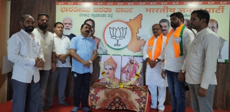 ಸಮಾನತೆ ಸಾರಿದ ಬಸವೇಶ್ವರ ಅಜರಾಮರ: ಸಂಜಯ ಪಾಟೀಲ sanjay patil