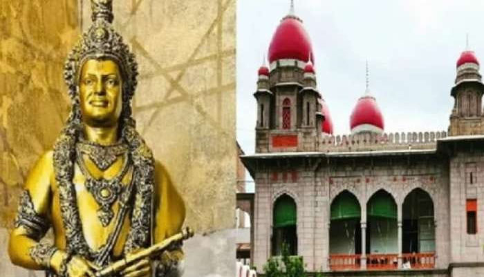 ಶ್ರೀಕೃಷ್ಣನ ಮಾದರಿಯಲ್ಲಿ NTR ಪ್ರತಿಮೆ ಸ್ಥಾಪಿಸಲು ಹೈಕೋರ್ಟ್ ನಿರಾಕರಣೆ Nntr stachu