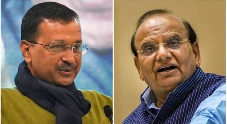 ದೆಹಲಿ ವಿದ್ಯುತ್ ವಿವಾದ: ಸುಪ್ರೀಂ ಕೋರ್ಟ್ ತೀರ್ಪಿನ ಕೇಂದ್ರ ಸರ್ಕಾರ ಮರುಪರಿಶೀಲನಾ ಅರ್ಜಿ ಸಲ್ಲಿಕೆ! aap