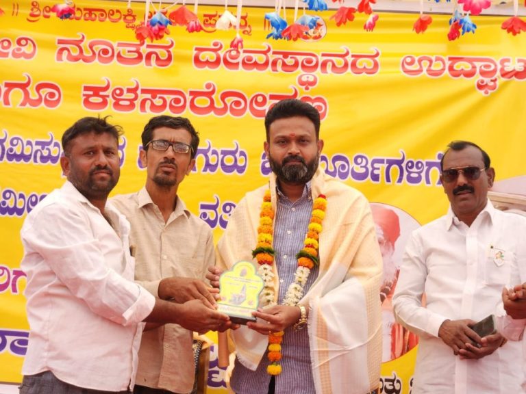 channaraj hattiholle