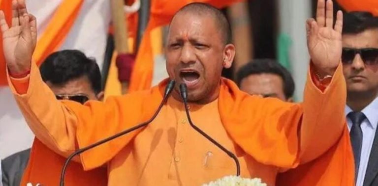 ಹಿಂದಿನ ಸರ್ಕಾರಗಳು ಜಾತಿಯ ಆಧಾರದ ಮೇಲೆ ಜನರನ್ನು ವಿಭಜಿಸಿದ್ದವು: ಯೋಗಿ ಆದಿತ್ಯನಾಥ್ cm yogi