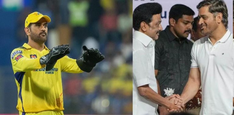 ಧೋನಿ ತಮಿಳುನಾಡಿನ ದತ್ತುಪುತ್ರ; ನಾನು ಕೂಡ ಧೋನಿಯ ದೊಡ್ಡ ಅಭಿಮಾನಿ: ಎಂಕೆ ಸ್ಟಾಲಿನ್ doni