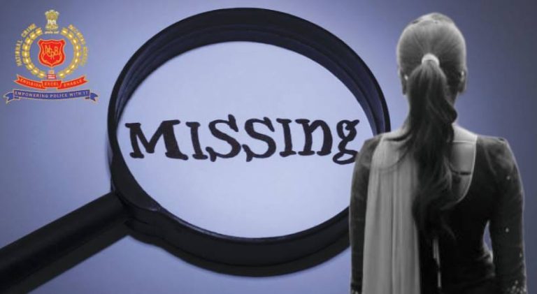 ಐದು ವರ್ಷಗಳಲ್ಲಿ ಗುಜರಾತ್ ನಲ್ಲಿ 40000 ಮಹಿಳೆಯರು ಕಣ್ಮರೆ gujarath