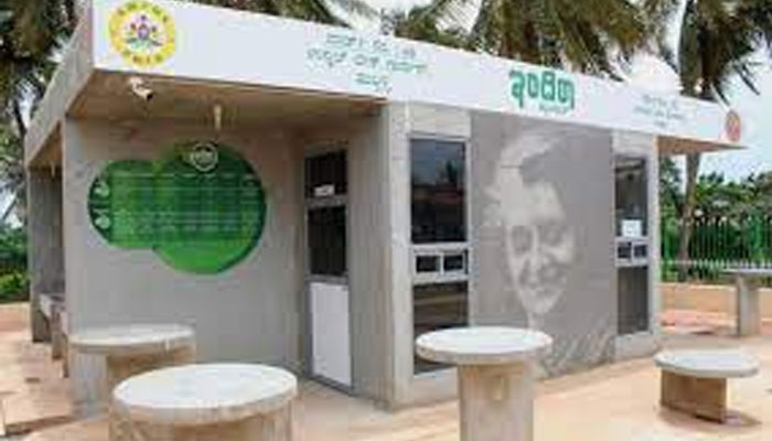 ಇಂದಿರಾ ಕ್ಯಾಂಟೀನ್ ಪುನಾರಂಭಕ್ಕೆ ರಾಜ್ಯ ಸರ್ಕಾರ ಸೂಚನೆ indera canten