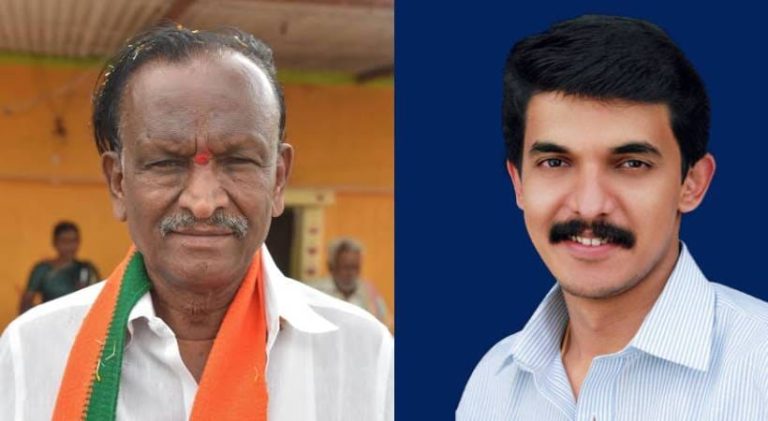 karnataka rajakarana