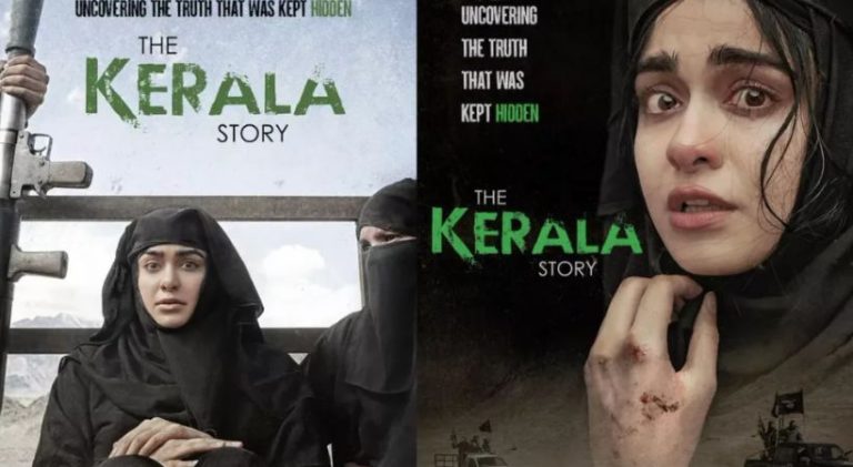 ಕೇರಳ ಸ್ಟೋರಿಯನ್ನು ನಿಷೇಧಿಸಿಲ್ಲ, ಪ್ರದರ್ಶನವನ್ನು ಸ್ಥಗಿತಗೊಳಿಸಲಾಗಿದೆ: ತಮಿಳುನಾಡು kerala story