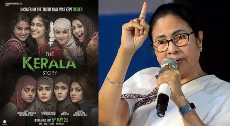 ‘ದಿ ಕೇರಳ ಸ್ಟೋರಿ’ಯನ್ನು ಬ್ಯಾನ್ ಮಾಡುವಂತೆ ಏಕೆ ಒತ್ತಾಯಿಸಬಾರದು?: ಬಂಗಾಳ ಸಿಎಂ ಮಮತಾ ಬ್ಯಾನರ್ಜಿ mamatha
