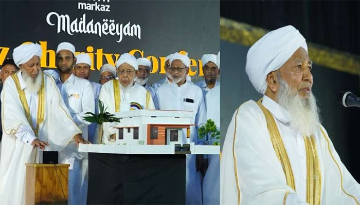 ಮಾರ್ಕಸ್ ನಿರ್ಗತಿಕ ಕುಟುಂಬಗಳಿಗೆ 111 ಮನೆಗಳನ್ನು ನಿರ್ಮಿಸಿ ಕೀಲಿಗಳನ್ನು ಕಾಂತಪುರಂಗೆ ಹಸ್ತಾಂತರ markes house