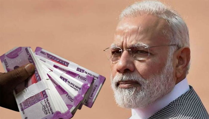 2000 ರೂಪಾಯಿ ನೋಟಿನ ಬಗ್ಗೆ ಮೋದಿಗೆ ಆಸಕ್ತಿ ಇರಲಿಲ್ಲ modhi