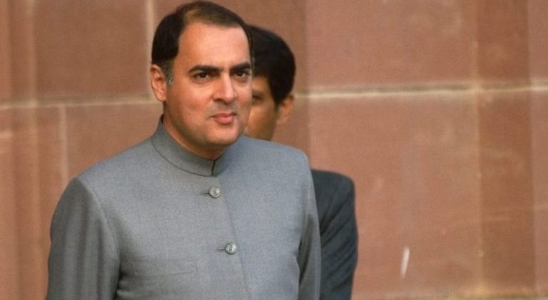 ರಾಜೀವ್ ಗಾಂಧಿ ಅವರ ನೆನಪುಗಳಿಗೆ ಇಂದು 32 ವರ್ಷ rajeev gandhi