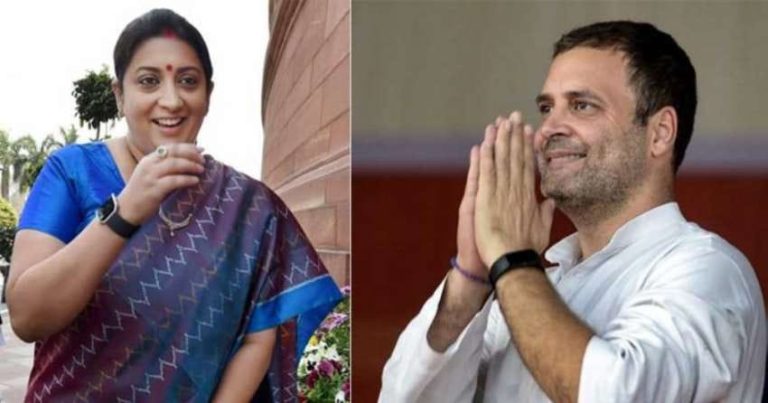 ಕಾಂಗ್ರೆಸ್ ಅವಧಿಯಲ್ಲಿ ಅಮೇಥಿಯಲ್ಲಿ ಯಾವುದೇ ಅಭಿವೃದ್ಧಿ ಆಗಿಲ್ಲ :ರಾಹುಲ್ ಗಾಂಧಿ ವಿರುದ್ಧ ಸ್ಮೃತಿ ಇರಾನಿ ಕಿಡಿ shrimthi erani