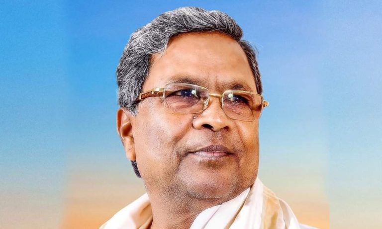 siddaramaiah