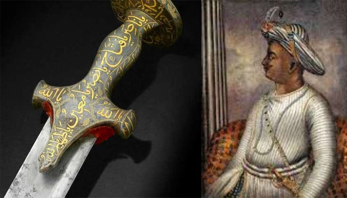 ಟಿಪ್ಪು ಸುಲ್ತಾನನ ಖಡ್ಗವು ಏಳು ಪಟ್ಟು ಹೆಚ್ಚು ಮಾರಾಟವಾಯಿತು:ಹರಾಜಿನಲ್ಲಿ 140 ಕೋಟಿ ರೂ tippu long