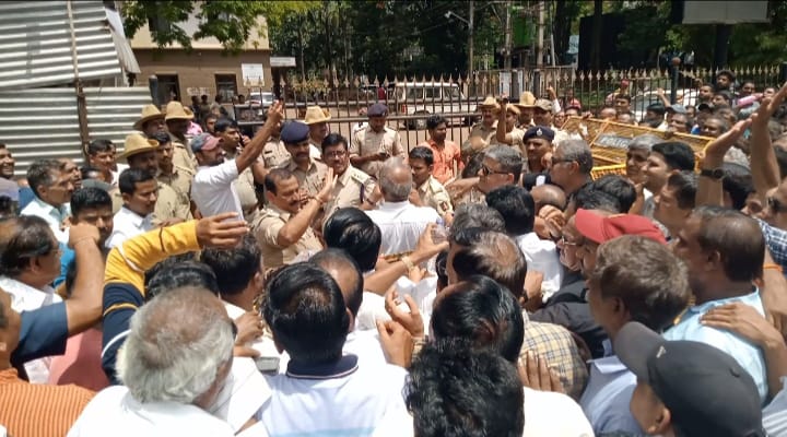 ವಿದ್ಯುತ್ ದರ ಏರಿಕೆ ಖಂಡಿಸಿ ಬೆಳಗಾವಿಯಲ್ಲಿ ಪ್ರತಿಭಟನೆ belagavi