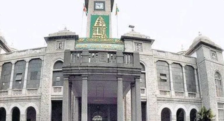bengaluru mahanagara palike