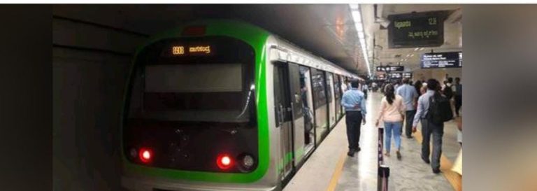 bengaluru metro