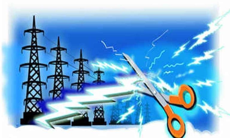 ಇಂದು ಬೆಂಗಳೂರಿನ ಹಲವೆಡೆ ವಿದ್ಯುತ್ ವ್ಯತ್ಯಯ elertic