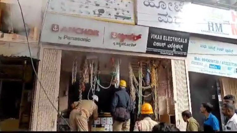 ಬೆಂಕಿ ಅವಘಡ: ರಾಸಾಯನಿಕ ವಸ್ತು-ಎಲೆಕ್ಟ್ರಿಕಲ್ ವಸ್ತುಗಳು ಬೆಂಕಿಗಾಹುತಿ fire