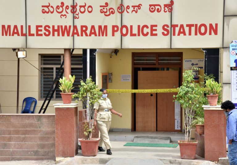 malleshwaram police station
