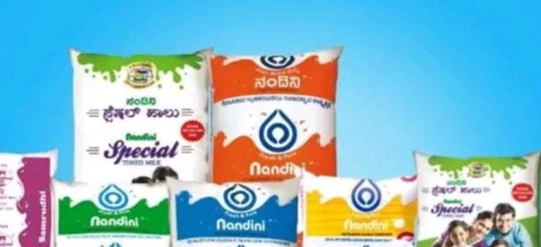 nandhini milk