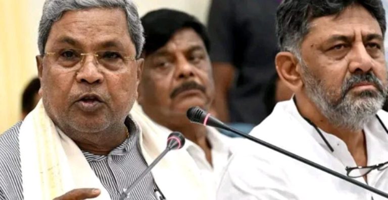 siddaramaiah