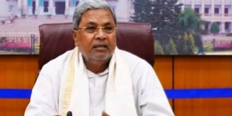siddaramaiah