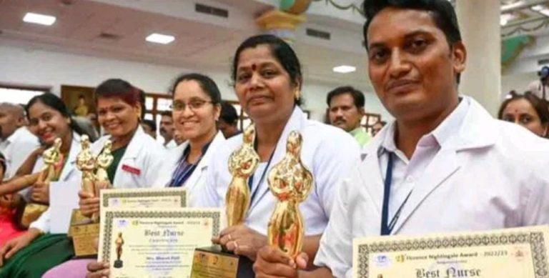 state government hospital